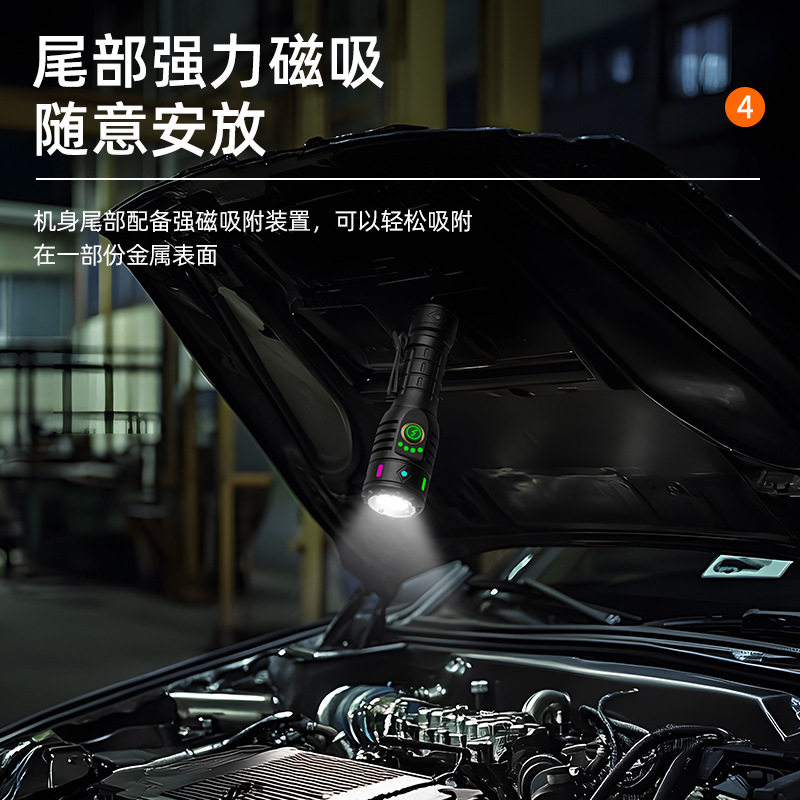 Cross-Border Popular Mini Flashlight Simple Strong Light Laser Cannon Multi-Function Flashlight Powerful Handheld Flashlight