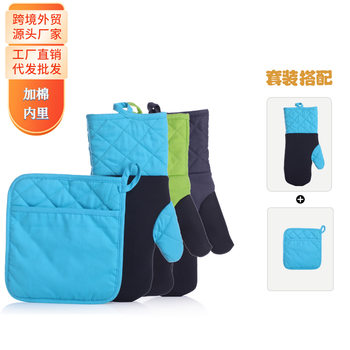 Factory direct in stock heat insulation gloves silicone heat insulation kitchen oven gloves thickened cotton microwave oven baking gloves