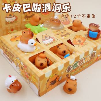 Kapibala Blind Box Labubu Cave Pokémon Sanrio Children's Toy Poke Poke