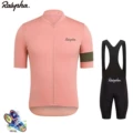 Strap Short Sleeve Suit 3