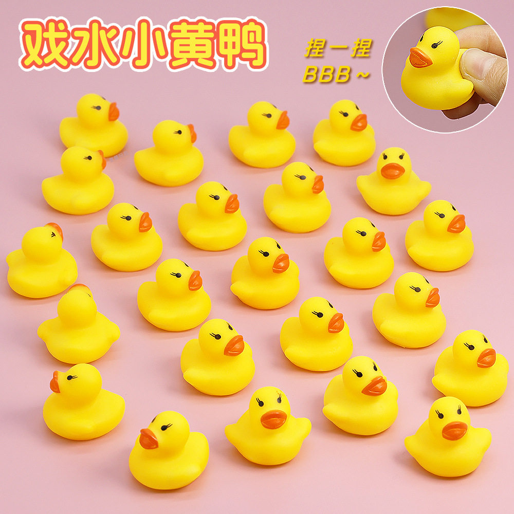 Playing duck little duck can make a noise when pinched, swim...