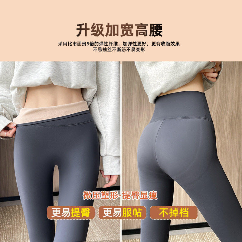 鲨鱼裤女外穿无尴尬线2026新款春季芭比裤厚款高腰收腹薄款打底裤