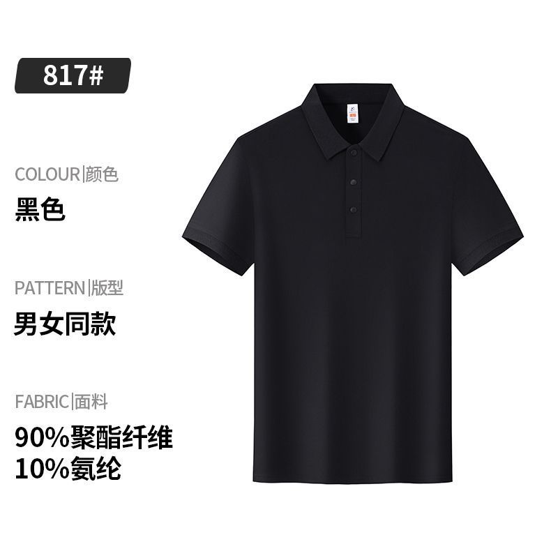 Polo Shirts for Work Breathable Short Sleeve Embroidered Logo Summer Uniform Ideal for Restaurant Staff Wholesale