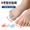 Japanese Toe Orthotic Toe Splitter Toe Separator Thumb valgus orthosis little toe inversion correction