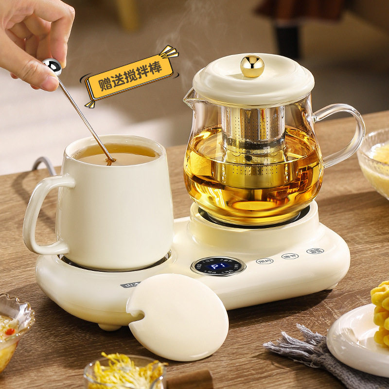 Yamamoto Health Pot Multi-Functional Household High Borosilicate All-Glass Tea Maker Office Water Kettle Flower Teapot