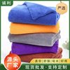 Coral Fleece Car Wash Towel, Cut-Edge Square Towel, Cross-Border Trade, Thickened, Absorbent Cleaning Cloth, Car Wiping Towel, Practical Cleaning Cloth
