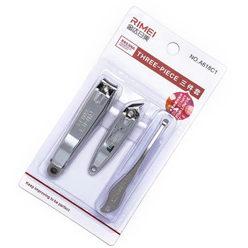 JINDA Ri US A618C1 Nail Clipper Set Separately Packed Large Nail Clipper + Medium Oblique + Ear Spoon