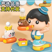 Children blow suspended ball trumpeter blow whistle toy early to teach Puzzle Baby Girl Gift