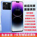 seller product image