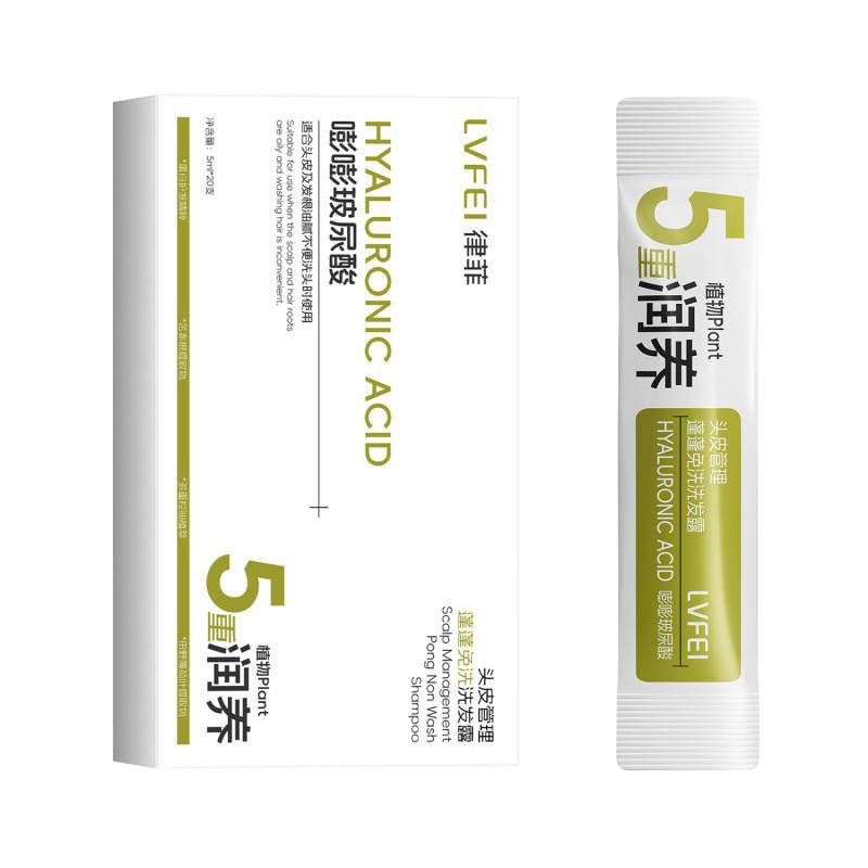 Lvfe Scalp Management No-Rinse Shampoo Oil Control Fluffy Improves Dry Hair Anti-Dandruff Long-Lasting Fragrance