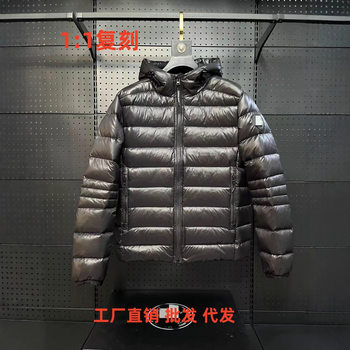 25 Cross-Border Goose down Jacket 2227 Lightweight Winter Coat for Men and Women Goose Crofton down Jacket