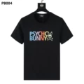PB004 Black
