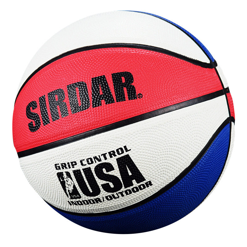 Basketball No.3 No.4 Kindergarten Wear-resistant Rubber Children's Basketball No.5 Primary and Secondary School Students Training No.7 Basketball Wholesale