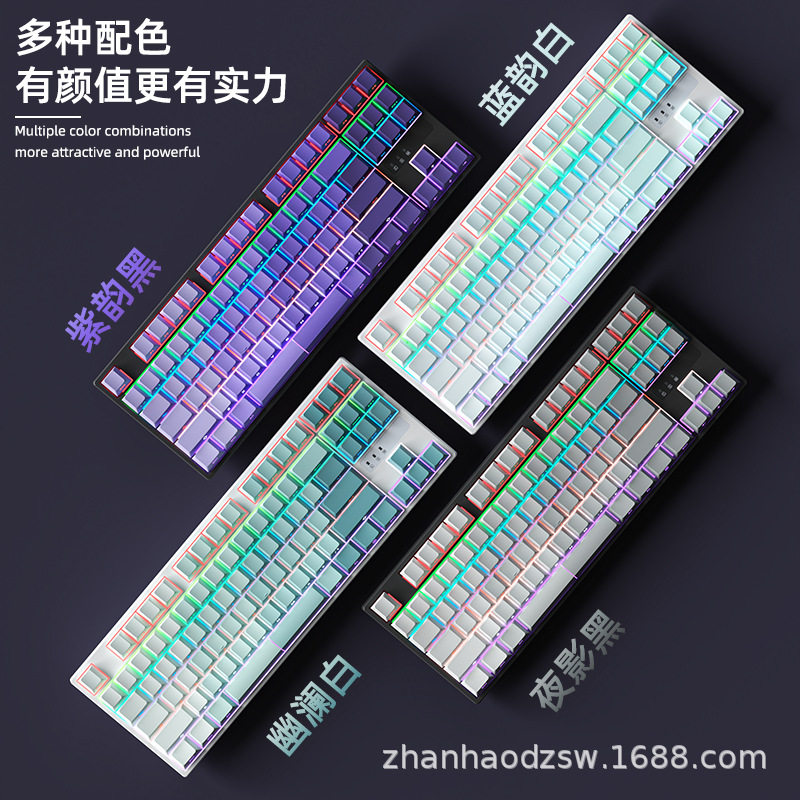 Sharp ant A87 side engraved mechanical keyboard full key 87 key hot plug electric game office mixed light computer peripherals