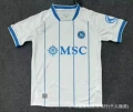 2627 Napoli away game