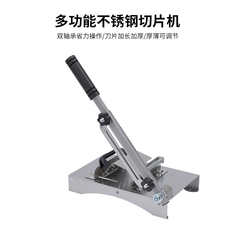 Wholesale Manual Mutton Roll Slicer Multifunctional Mutton Slicer Frozen Meat Slicer Household Meat Slicer Artifact