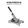 Wholesale Manual Mutton Roll Slicer Multifunctional Mutton Slicer Frozen Meat Slicer Household Meat Slicer Artifact