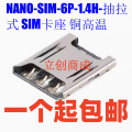seller product image