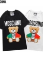Black flag bear