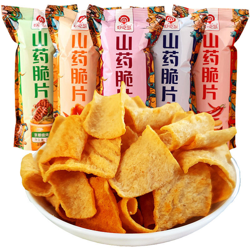 Delicious Island Yam Chips Yam Crisps Bulk Weighing Internet Celebrity Office Casual Puffed Snacks Various Flavors