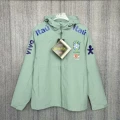 Brazilian light green