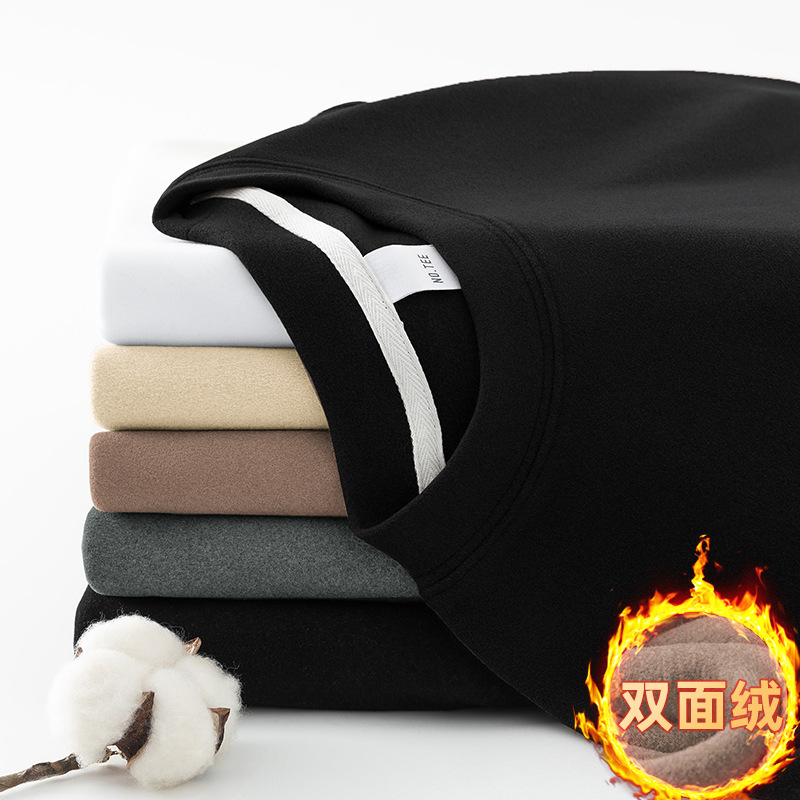德绒打底衫长袖t恤男秋冬加绒保暖圆领上衣服双面绒体恤纯色小衫
