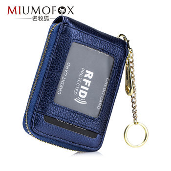 Foreign Trade Genuine Leather Multifunctional Men's Organ Card Holder Bank Card Holder Popular Card Holder Women's Exquisite Rfid Keychain