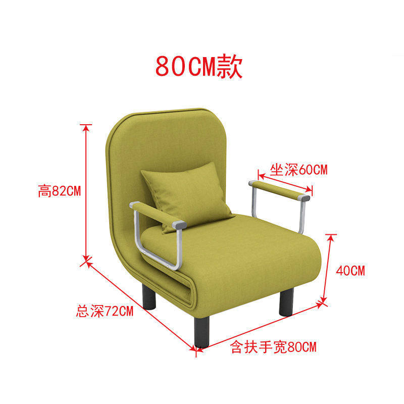 折叠沙发床两用客厅多功能午休懒人沙发省空间单人网红布艺沙发床