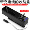 Car seat gap storage box with cable car charger multi-function storage box with double USB storage box