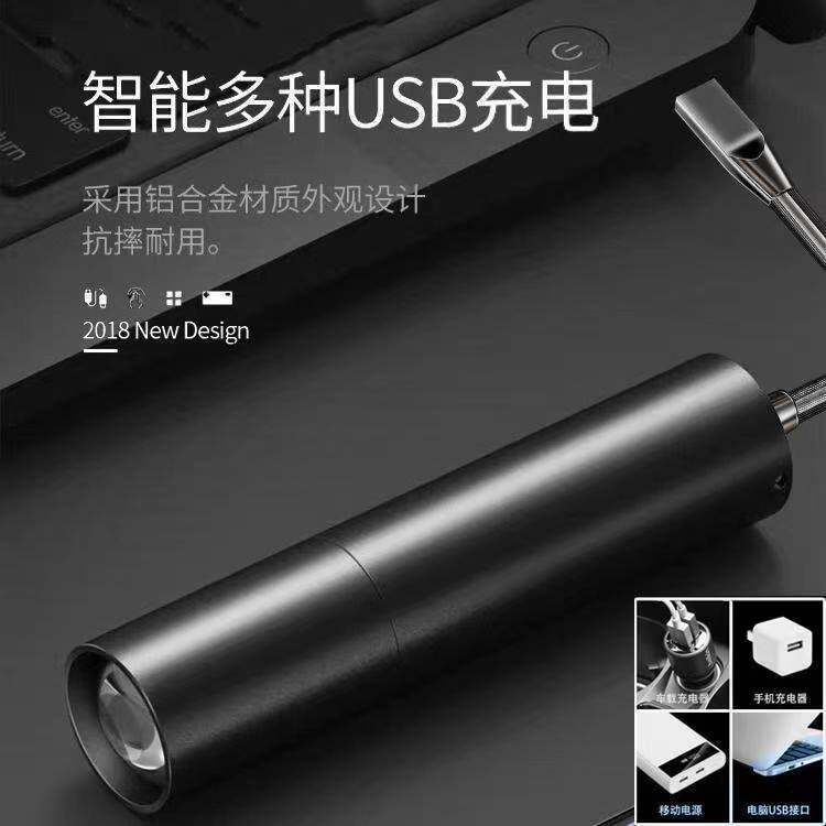 LED mini flashlight oral examination small light built-in lithium USB charging portable working strong light long-range flashlight