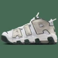 [air cushion style] white and green