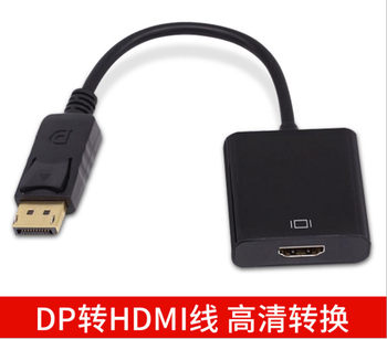 Dp Male to Hdtv Female Converter Cable Graphics Card Computer Host Adapter Cable High-Definition Conversion Monitor Copper Core