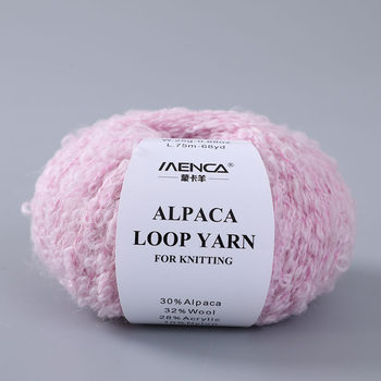 Alpaca Loop Yarn Menca Foreign Trade Manufacturer Direct Sales Hand-Knitted Knitting Yarn 75m /25G/Skein Yarn for Knitting