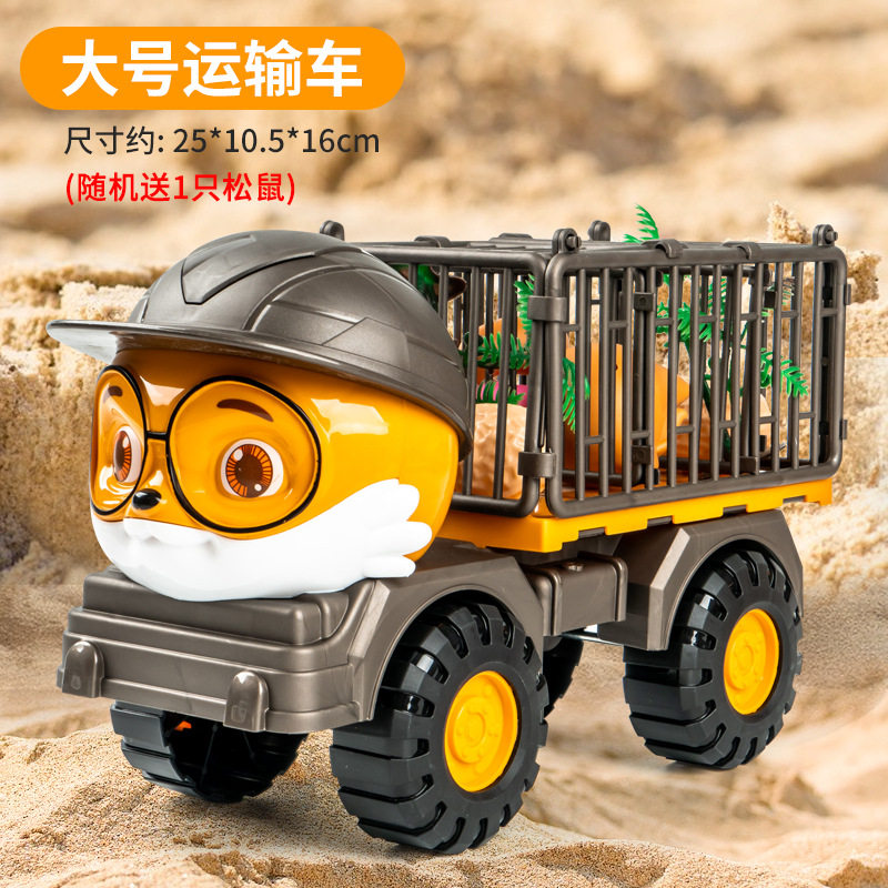 超大号惯性行驶工程车玩具儿童加厚耐摔沙滩挖掘车铲土车翻斗车