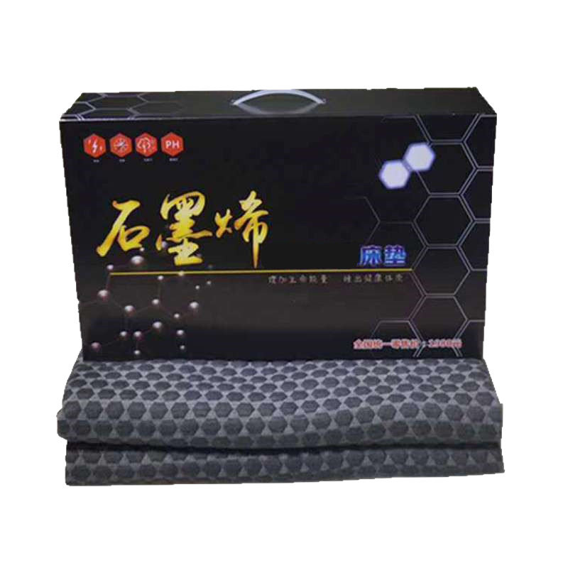 Live Broadcast of the Same Graphene Micro-Electric Energy Mattress Experimental Sales Functional Mattress Beauty Salon Event Gifts