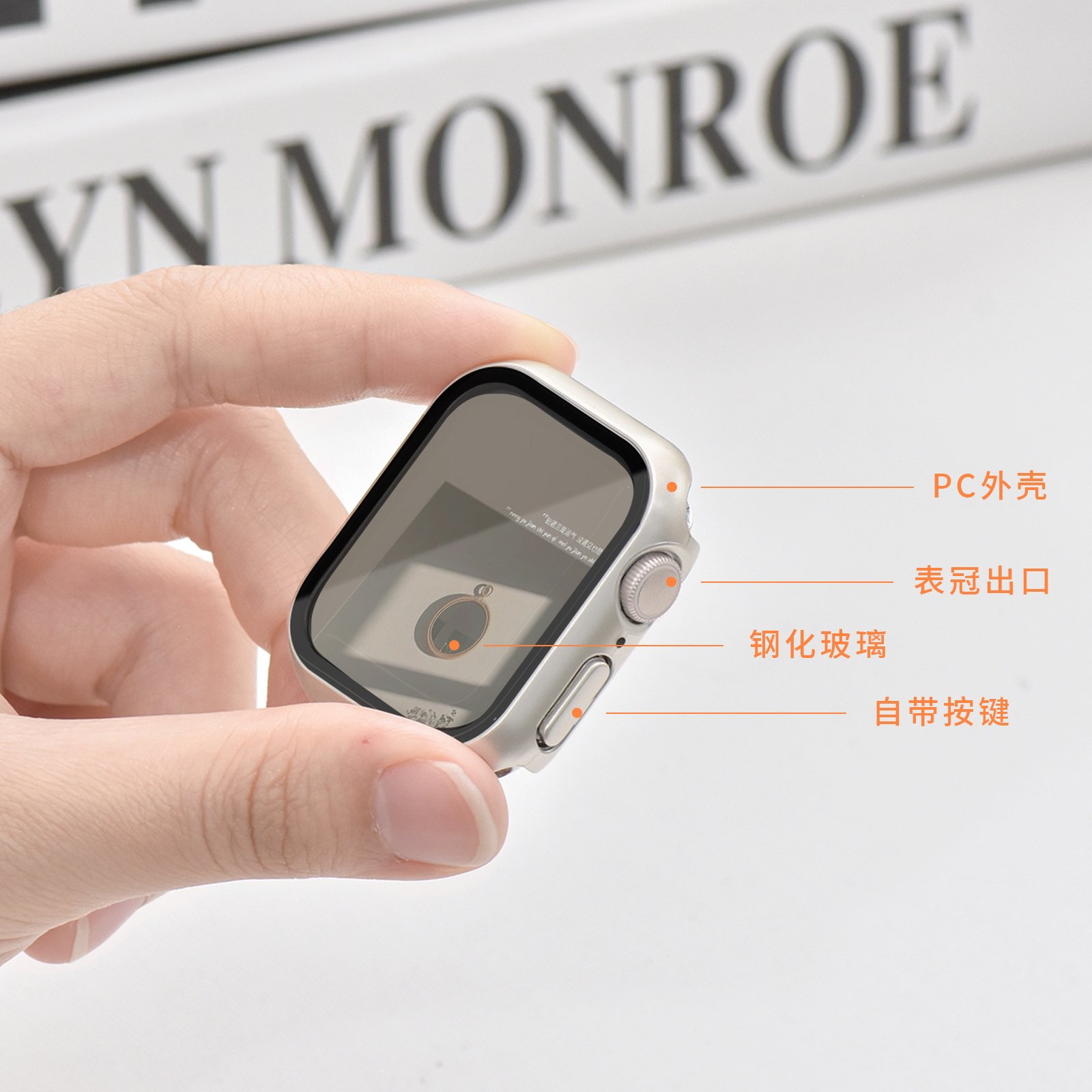 Suitable for Apple Watch S11/10 Tempered Film Protective Case S9/8 Case and Film Integrated Watch Case