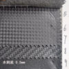 Spot imitation carbon fiber PU leather straw mat pattern non-elastic oblique weave artificial leather fabric