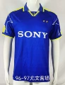 96-97 Juve away