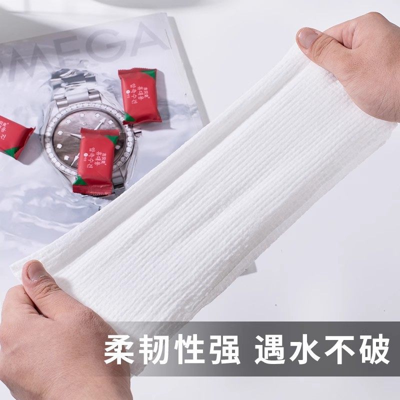Disposable Compressed Towel Face Towel Portable Thickened Extra Large Separate Packaging Bath Towel Extra Large Portable Tourist Supplies
