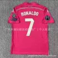 14-15 real madrid away game no. 7