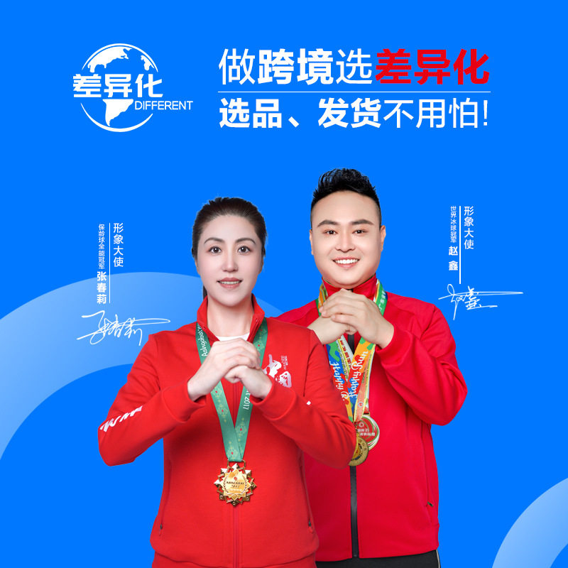 Cross-border popular car phone charger car RV modified USB car charger 58WQC3.0PD super fast charge