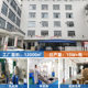 道骐防水补漏喷剂屋顶防水补漏自喷式涂料裂缝漏水堵漏外墙防漏水