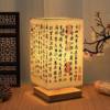 Chinese style night light calligraphy table lamp bedside thin gold retro simple ancient style bedroom study night light temperament