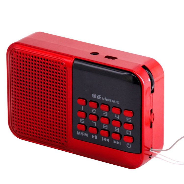 Jinzheng S61 Radio mini portable small audio card speaker MP3 player Walkman factory for the elderly