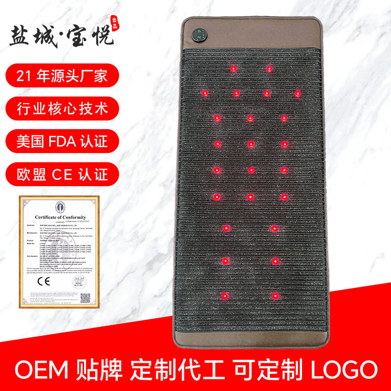 Tourmaline Negative Ion Particle Photon Mattress Tourmaline Particle Mattress Heating Mattress Beauty Salon Health Center