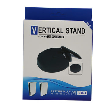 PS5 bracket P5 optical drive version digital version two-in-one bracket PS5 host base