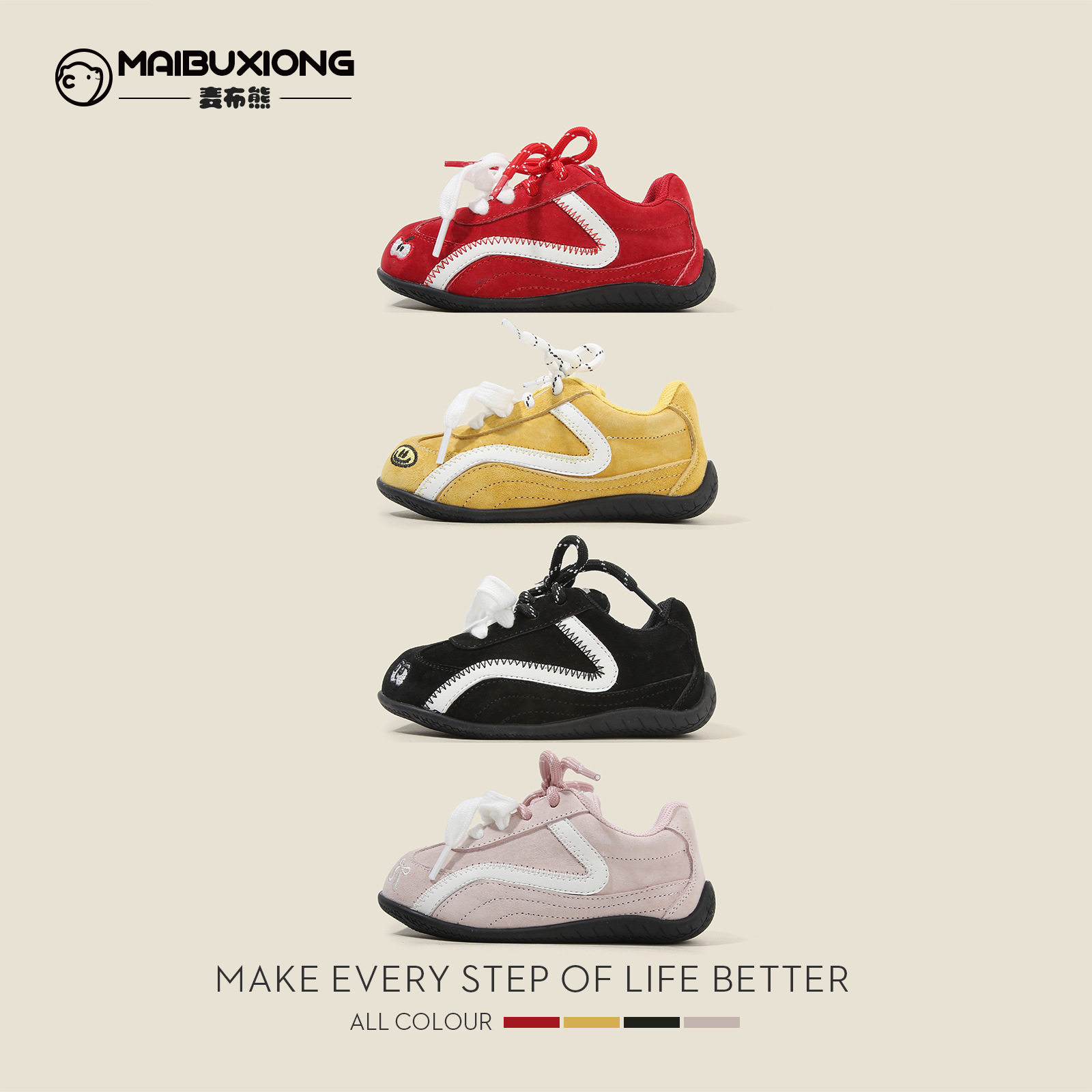 Mabu Bear Boys and Girls Sports Shoes Breathable Piggy Baby Toddler Shoes Baby Children's Shoes Spring and Autumn Children