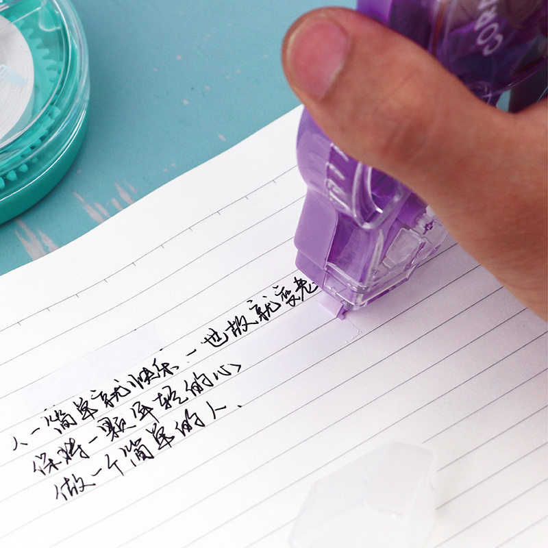 Modern beauty 775 cartoon 55 m correction tape genuine super large correction tape for students with cute creative modification tape