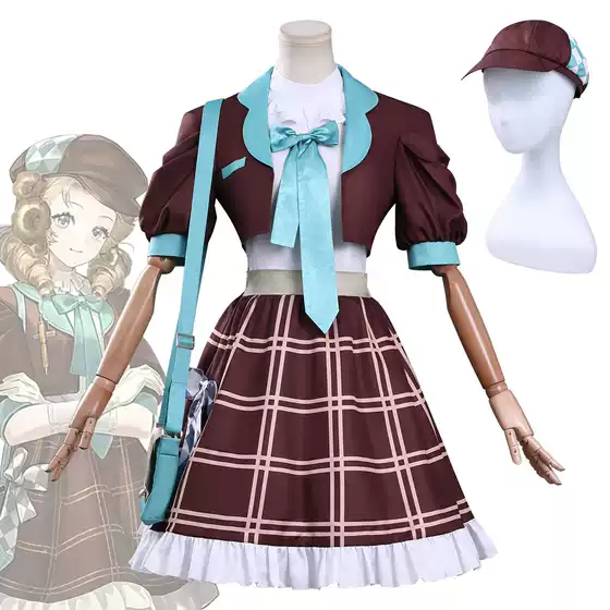 Return to the Future 1999 Cosplay Silent Night Cosplay Costume Game Cosplay Women's Casual Outfit Full Set of Clothing