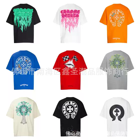High-End Custom Design, Heavyweight 23 New Model Klorin Summer Trendy Brand Short-Sleeve European and American Street Style Unisex Half-Sleeve T-Shirt Series